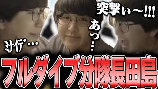 WARDOGS - 話題の100人対戦FPSで誰よりもゲームに没入する分隊長じゃすぱー