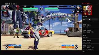 KOF15　ランクマ配信