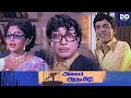Anbe Aaruyire 1975 Sivaji Ganesan Manjula Tamil Full Movie HD Romantic Family Drama Classic