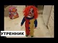 Лютые приколы интернета. Туалетная бумага БЕЗЛИМИТИЩЕ и реактивные свинодвигатели Лютые приколы интернета. Туалетная бумага БЕЗЛИМИТИЩЕ и реактивные свинодвигатели