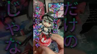 【沙花又ねんどろいど】#ホロライブ #沙花叉クロヱ #ねんどろいど #shorts