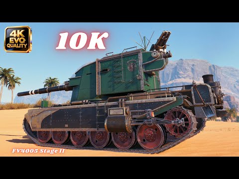 FV4005 Stage II 10K Damage & 2x FV4005 Stage II 10.8K & 12K World of Tanks
