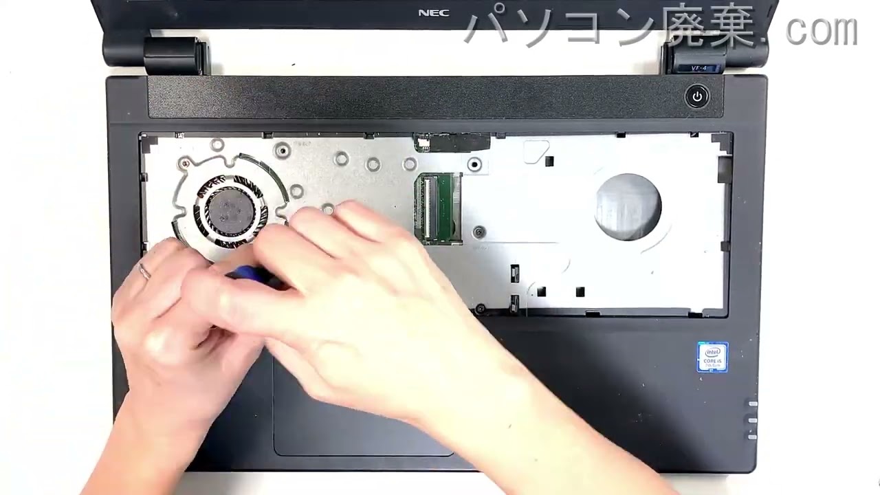 NEC VersaPro VY16M/FD-4 動作品 VersaPro タイプVX VY16M/XF-4 PC-VY16MXFEAFH4 NEC