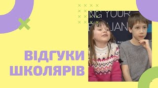 Отзыв о Main School Маша та Егор