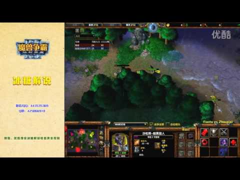 【孤注一掷】中韩邀请赛 Zhouxixi vs Fanta 冰糖解说