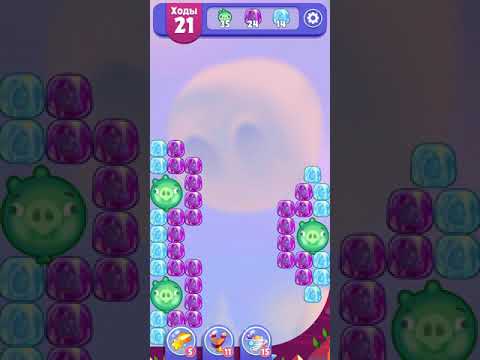 Angry Birds Dream Blast lvl 388