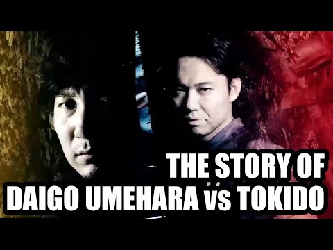 The Story of Daigo Umehara vs Tokido