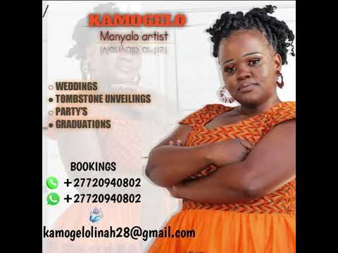 Jehovah - Kamogelo (Full song)