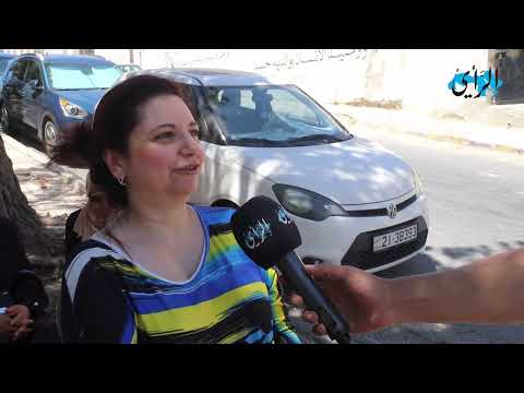 اسكت.. اغلق التلفزيون.. انتظر حتى ينتهي الولد من امتحاناته.. اجواء الاسر خلال فترة التوجيهي