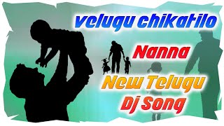 Velugu Chikatilo na nanna Telugu sad song remix  b