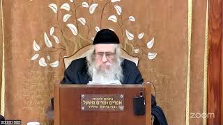 הרה"ג הרב וועכטר שליט"א כ"ה חשון תשפ"ו (הרב אברהם מנחם מענדל וכטר) - התמונה מוצגת ישירות מתוך אתר האינטרנט יוטיוב. זכויות היוצרים בתמונה שייכות ליוצרה. קישור קרדיט למקור התוכן נמצא בתוך דף הסרטון הרה"ג הרב וועכטר שליט"א כ"ה חשון תשפ"ו (הרב אברהם מנחם מענדל וכטר) - התמונה מוצגת ישירות מתוך אתר האינטרנט יוטיוב. זכויות היוצרים בתמונה שייכות ליוצרה. קישור קרדיט למקור התוכן נמצא בתוך דף הסרטון