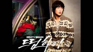 Download lagu Don't Go Dream High OST Part 6 - 2PM Junsu. Lim Jung Hee.mp4 mp3 Download lagu Don't Go Dream High OST Part 6 - 2PM Junsu. Lim Jung Hee.mp4 mp3