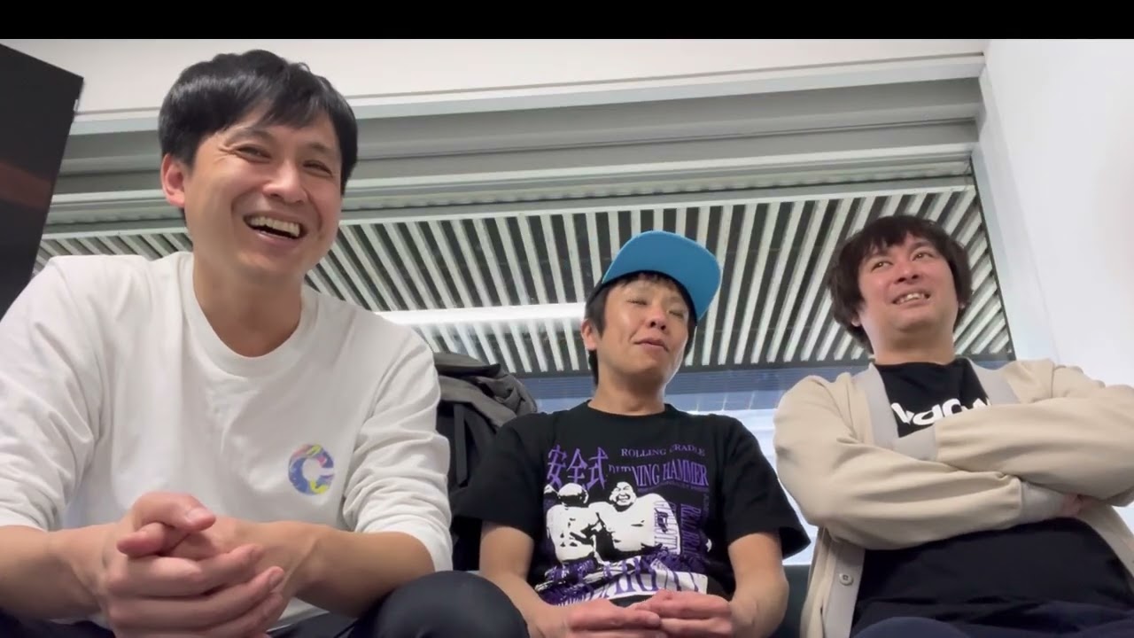 や団の弾丸ラジオREBORN #65 セカンドの話とか【や団】