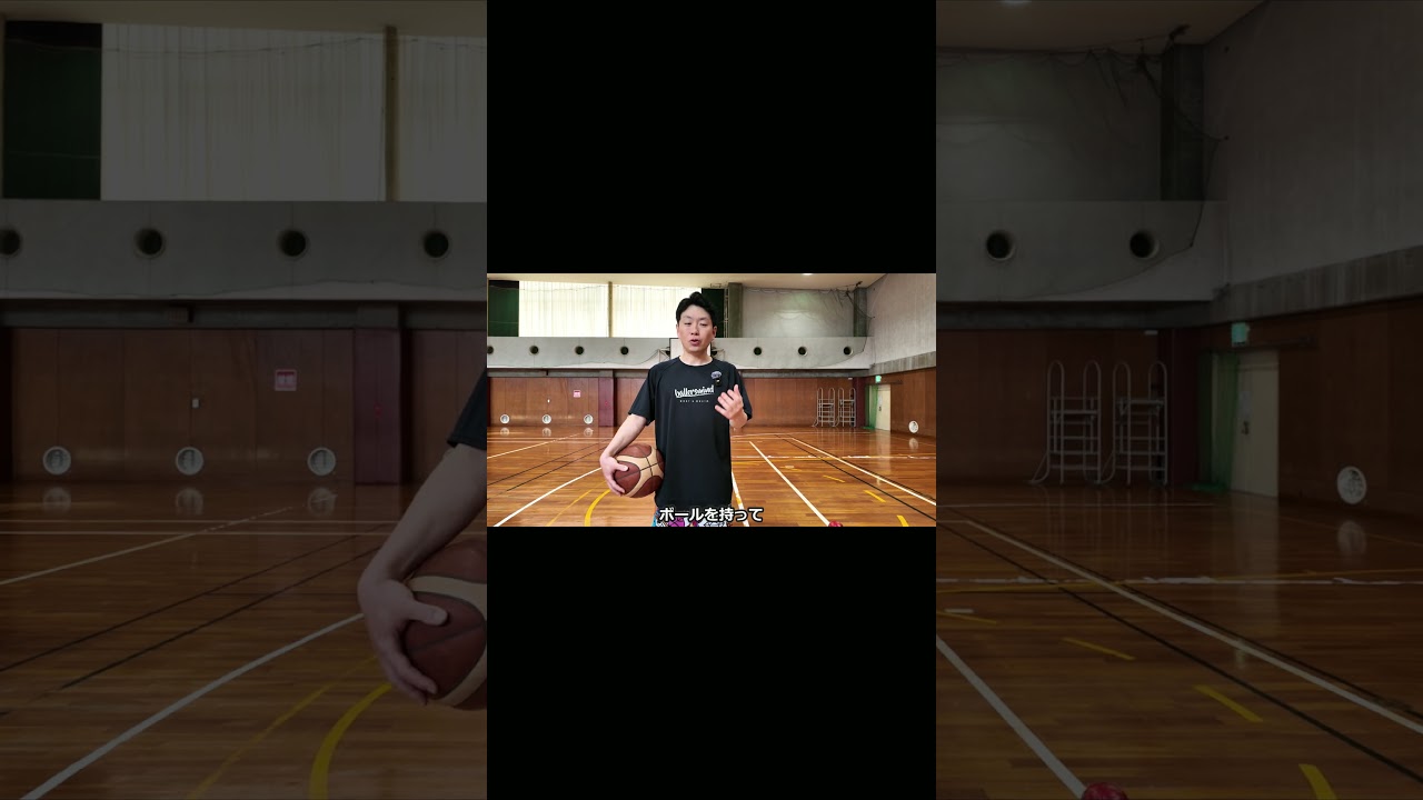 【バスケ】ストップ！トラベリング | ドリブルドライブで気をつけたいこと #ダイアモンドbbsオンライン #バスケ #basketball #nba