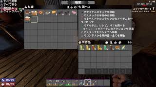 [7days to die配信] ガチ初見プレイ