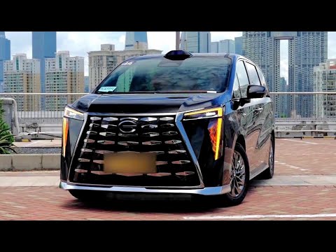 Thumbnail for 2025 GAC Trumpchi M8 (299 Hp) FULL Tour & Test Drive! (Interior & Exterior) by Trumpchi