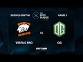 VirtusPro vs OG Game 5 The Kiev Major VirtusPro vs OG Game 5 The Kiev Major