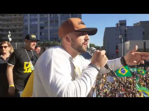 MC REAÇA • SUPREMA VERGONHA NACIONAL #McReaça