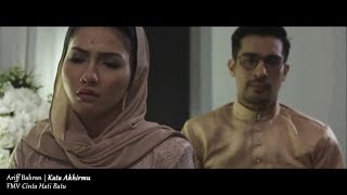Download lagu (OST CINTA HATI BATU) Ariff Bahran - Kata Akhirmu (Lyric Video) mp3 Download lagu (OST CINTA HATI BATU) Ariff Bahran - Kata Akhirmu (Lyric Video) mp3