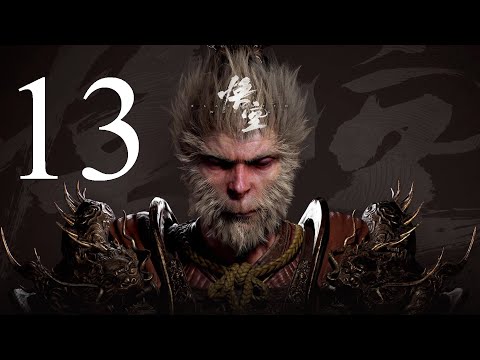 13 - Gelber Sand, Trostlose Dämmerung ohne Kommentar german Black Myth: Wukong 4K60