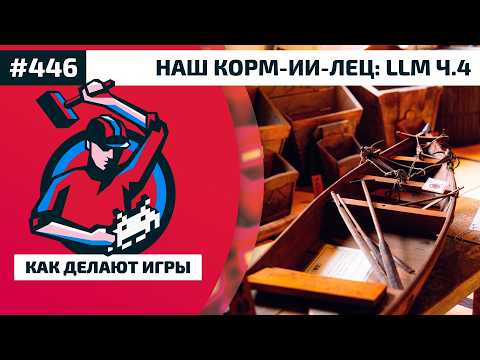 Превью видео на YouTube — нажмите, чтобы воспроизвести
