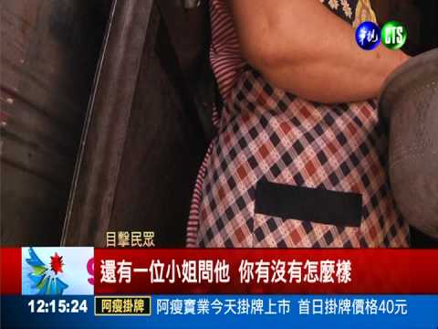 心肌梗塞發作? 運將失控撞圍牆