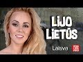 Laisva (Kelias į žvaigždes 3) - Lijo lietūs