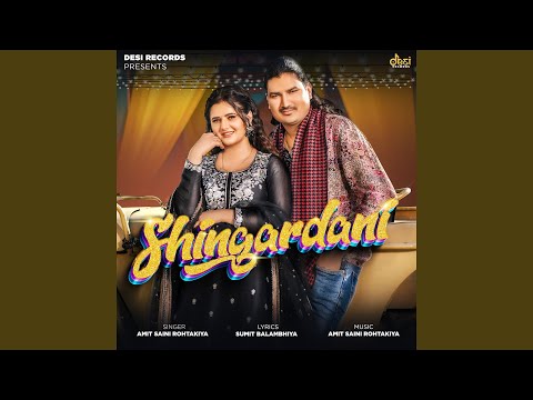 Shingardani (Full Audio) — watch video