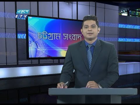 06 pm news ||  সন্ধ্যা ০৬ টার সংবাদ  || 26 February 2020 || ETV News