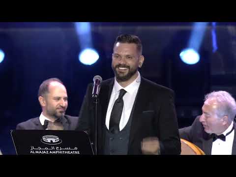 National Arab Orchestra - Ishta'na Ktir / اشتقنا كتير - Merhi Serhan / مرعي سرحان