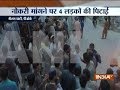 4 job seeking PoK youths brutally beaten up by Pakistani Army personnels in Nilam Ghati