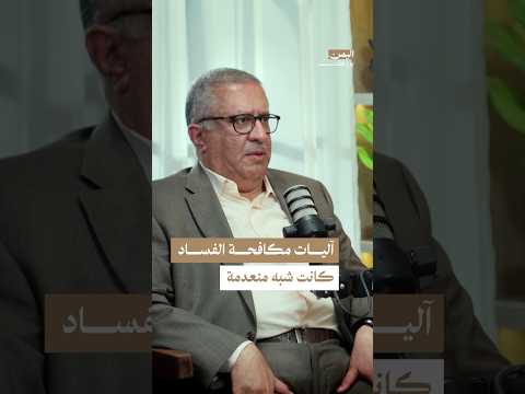 Yemeni Windows Media