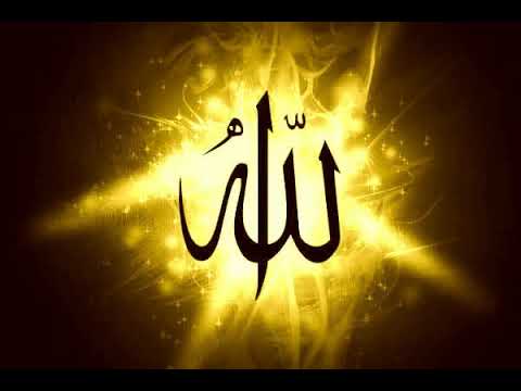 002 Surat Al Baqarah   Reda Abdul Mohsin   سورة البقرة  الشيخ رضا عبدالمحسن
