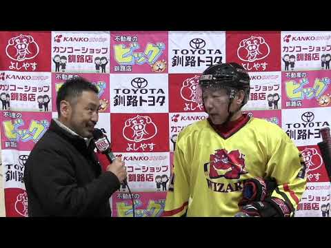 GBP釧路建管ウイザード岸上選手 (2026/04/08)