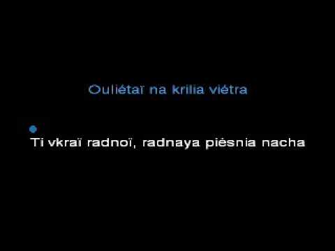 download lagu mp3 mp4 Danses Polovtsiennes Paroles, download lagu Danses Polovtsiennes Paroles gratis, unduh video klip Danses Polovtsiennes Paroles