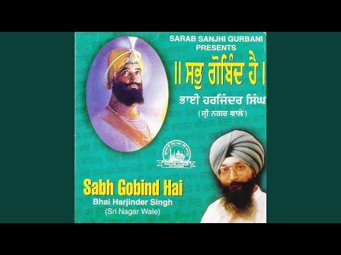 Sabh Govinda Hai  video thumbnail