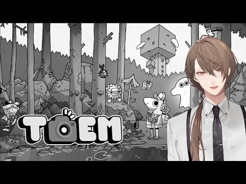 【TOEM】　神ゲーハンター 加賀美 2025Summer　【にじさんじ/加賀美ハヤト】