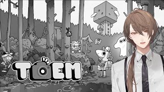 【TOEM】　神ゲーハンター 加賀美 2025Summer　【にじさんじ/加賀美ハヤト】