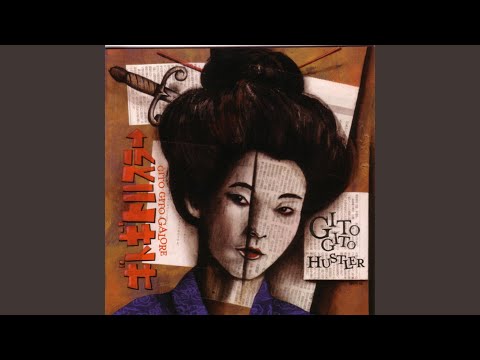 download lagu mp3 mp4 Gitogito Galore, download mp3 Gitogito Galore free download, download mp3 Gitogito Galore