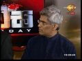 dawasa-today-sirasa-tv-05-10-2016