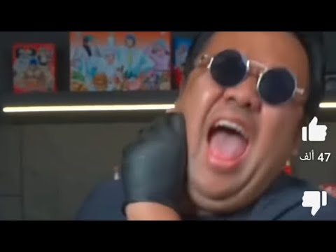 BANKII Screaming Compilation