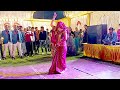 Teri Setting Chal Rahi 4 New Bahu Dance Ladies Dance Golden Duniya Official