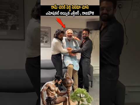 YouTube Thumbnail