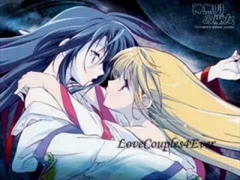 Kanashimi No Hate - Kannazuki No Miko
