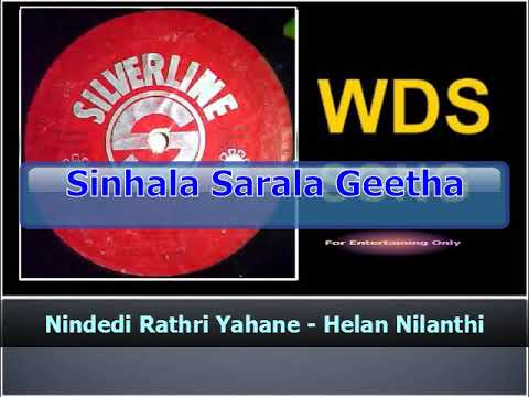 Nindedi Rathri - Helan Nilanthi