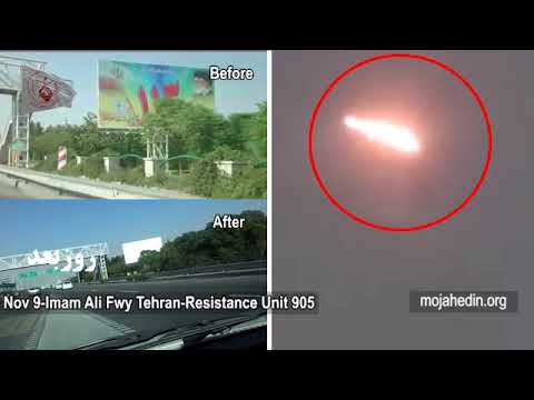 Nov 9-Imam Ali Frwy Tehran-Resistance units in the capital set a large billboard of the Khamenei