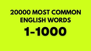 20000 most common English words 1-1000