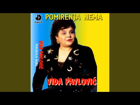 Ko To Peva Moju Pesmu