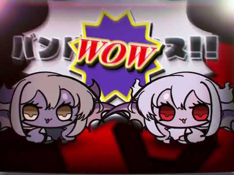 Bang Bang Dance - Nhato [Beatmania IIDX 33 Sparkle Shower]