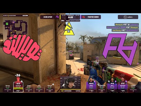 DO OR DIE: TWISTED MINDS vs RARE ATOM - BLAST RMR - HIGHLIGHTS